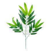 Yapay Bambu Yaprağı 50 Cm